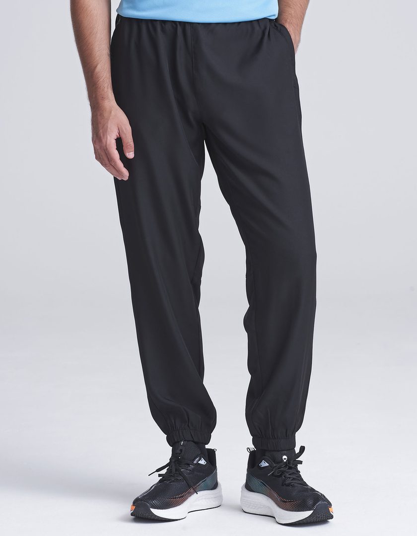 Just Cool Active Trackpants