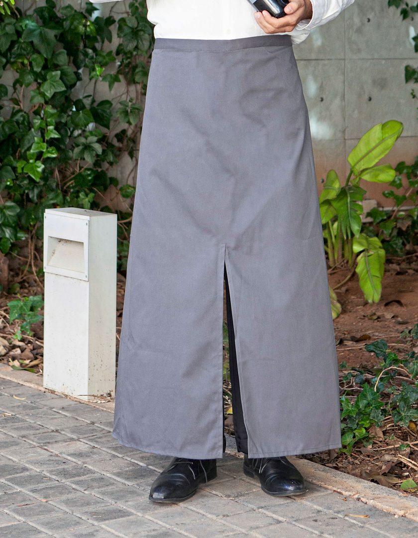 Link Kitchen Wear Bistro Apron With Split